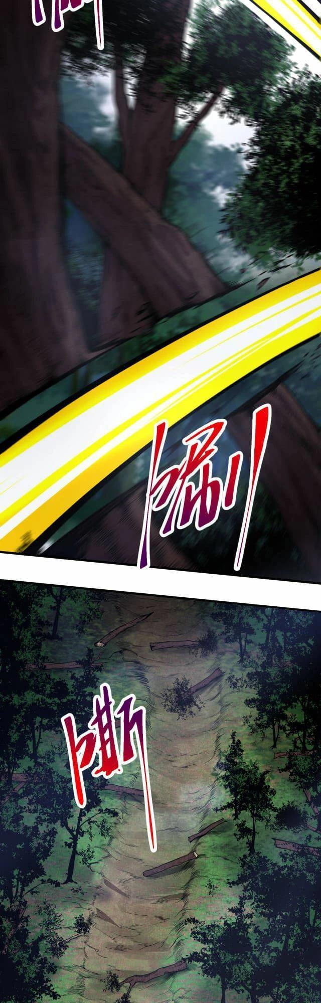 Chuyển Sinh Thành Liễu Đột Biến Chapter 2 - Trang 4