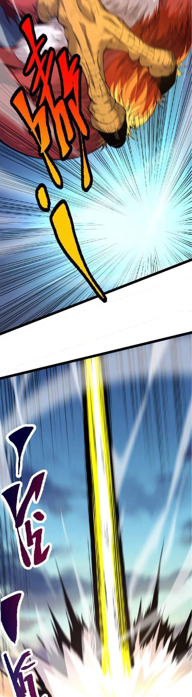 Chuyển Sinh Thành Liễu Đột Biến Chapter 4 - Trang 4