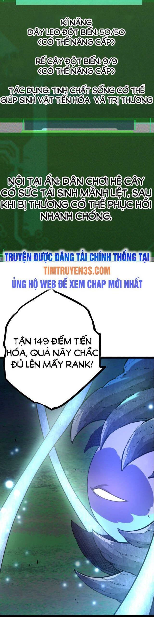 Chuyển Sinh Thành Liễu Đột Biến Chapter 8 - Trang 4