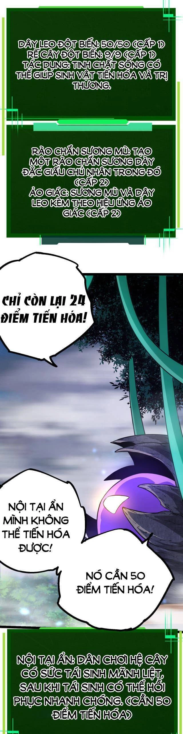 Chuyển Sinh Thành Liễu Đột Biến Chapter 8 - Trang 4