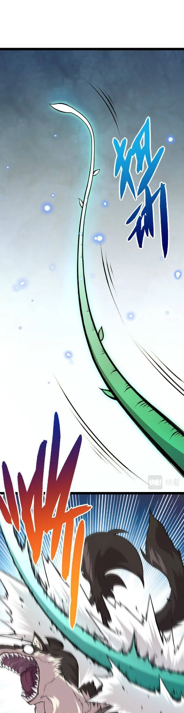 Chuyển Sinh Thành Liễu Đột Biến Chapter 8 - Trang 4