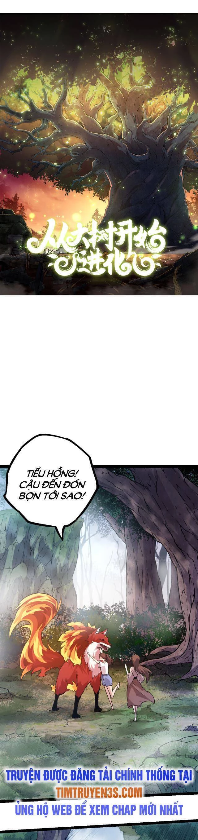 Chuyển Sinh Thành Liễu Đột Biến Chapter 9 - Trang 4