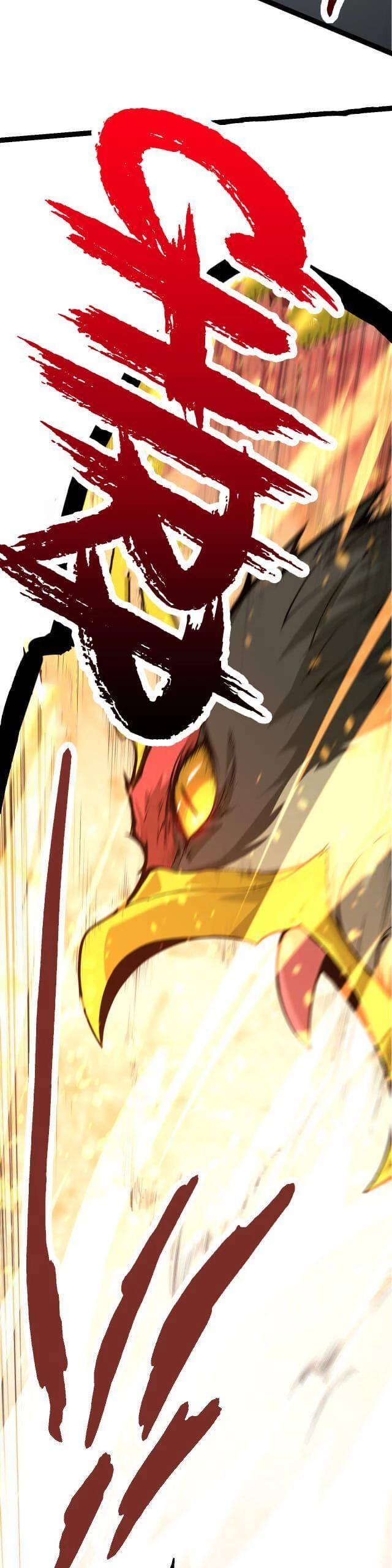 Chuyển Sinh Thành Liễu Đột Biến Chapter 12 - Trang 4