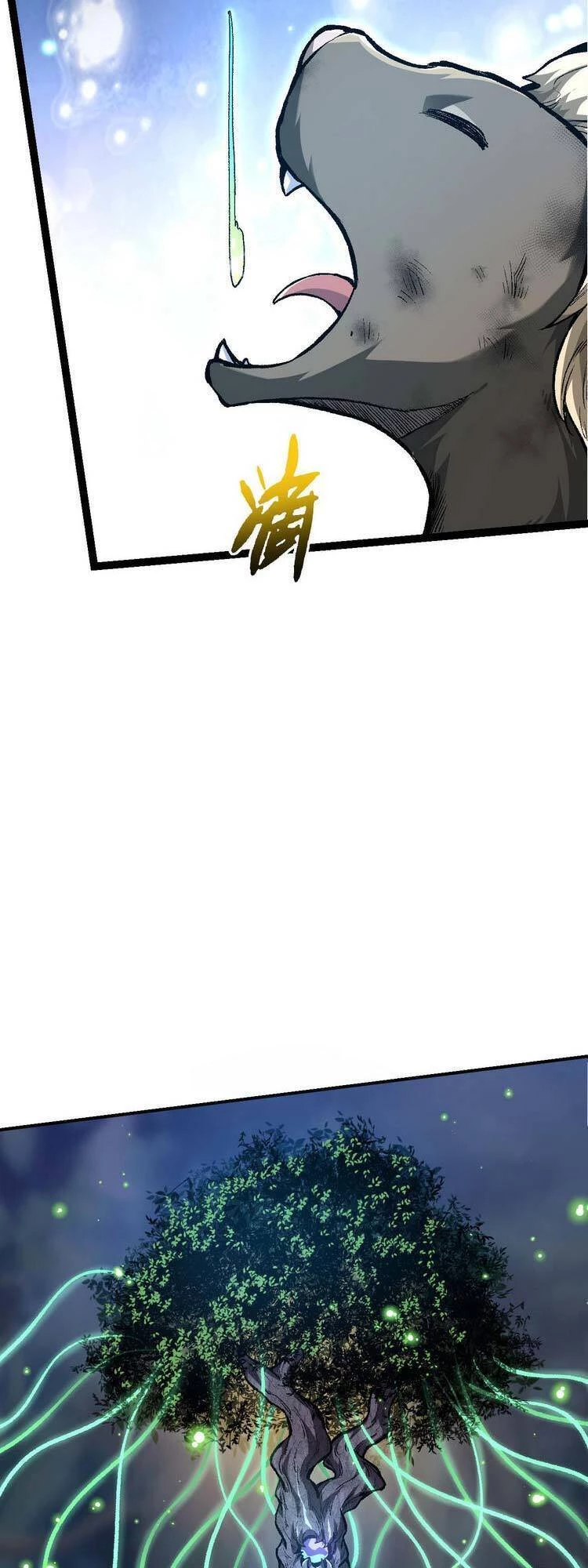 Chuyển Sinh Thành Liễu Đột Biến Chapter 14 - Trang 4