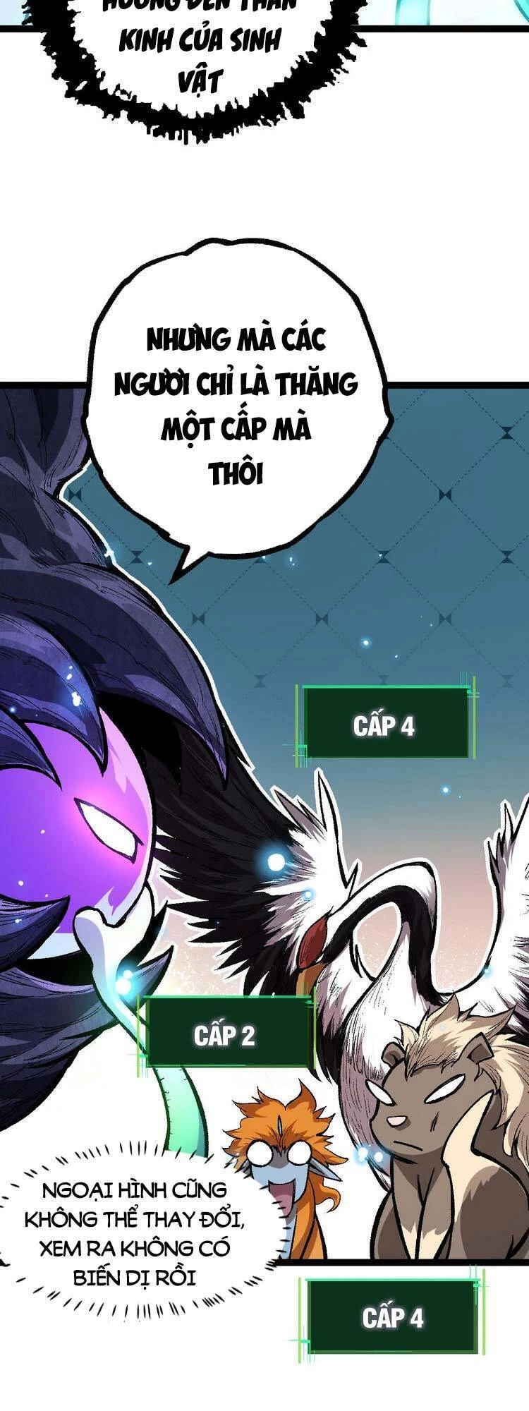 Chuyển Sinh Thành Liễu Đột Biến Chapter 14 - Trang 4