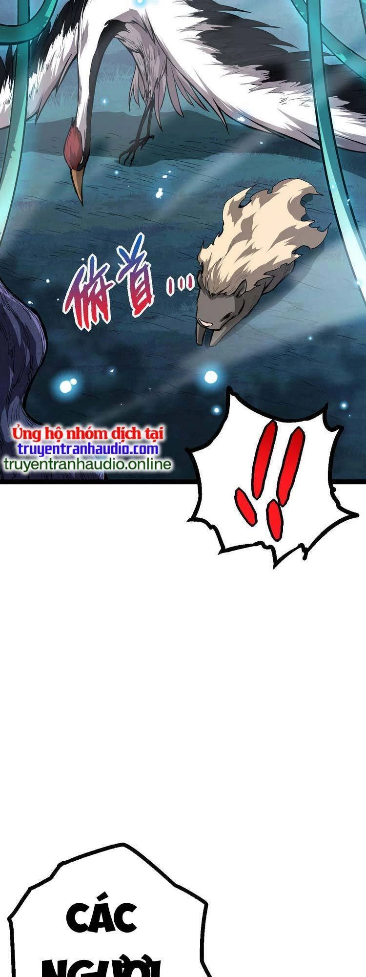 Chuyển Sinh Thành Liễu Đột Biến Chapter 14 - Trang 4