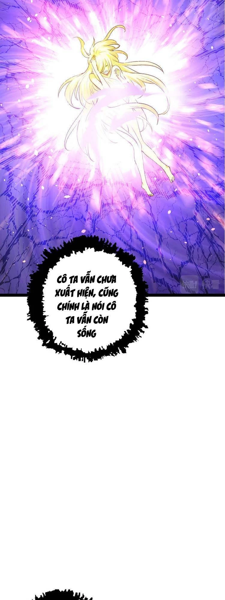 Chuyển Sinh Thành Liễu Đột Biến Chapter 15 - Trang 4