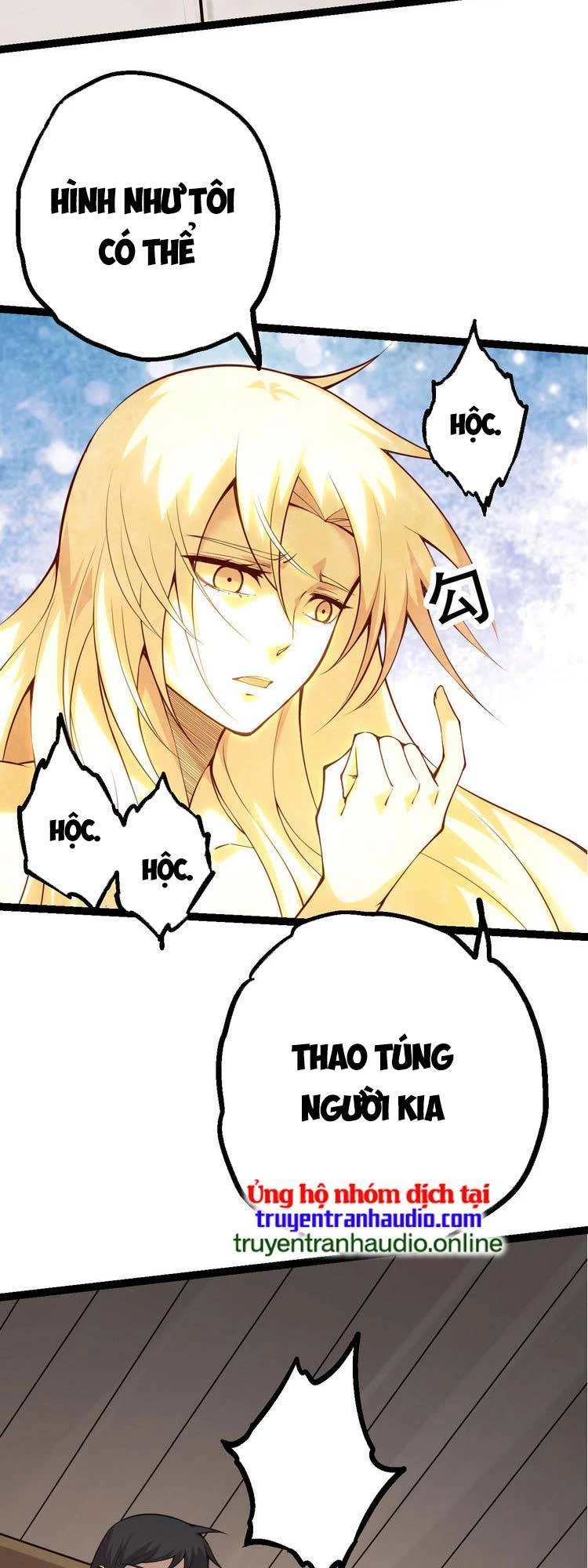 Chuyển Sinh Thành Liễu Đột Biến Chapter 15 - Trang 4