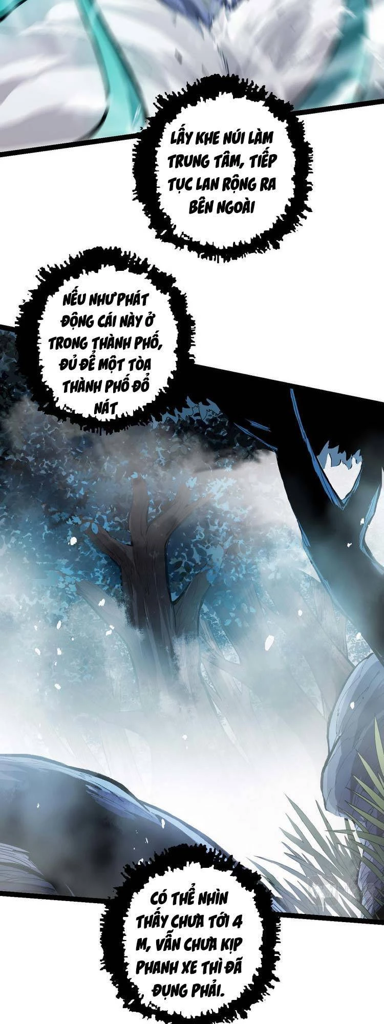 Chuyển Sinh Thành Liễu Đột Biến Chapter 16 - Trang 4