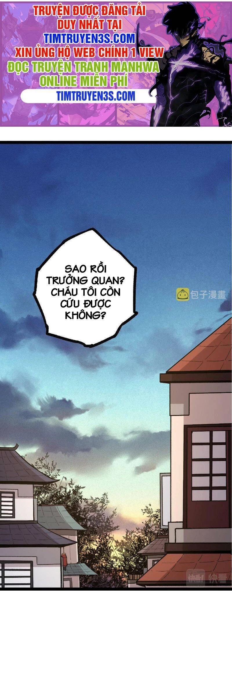 Chuyển Sinh Thành Liễu Đột Biến Chapter 17 - Trang 4