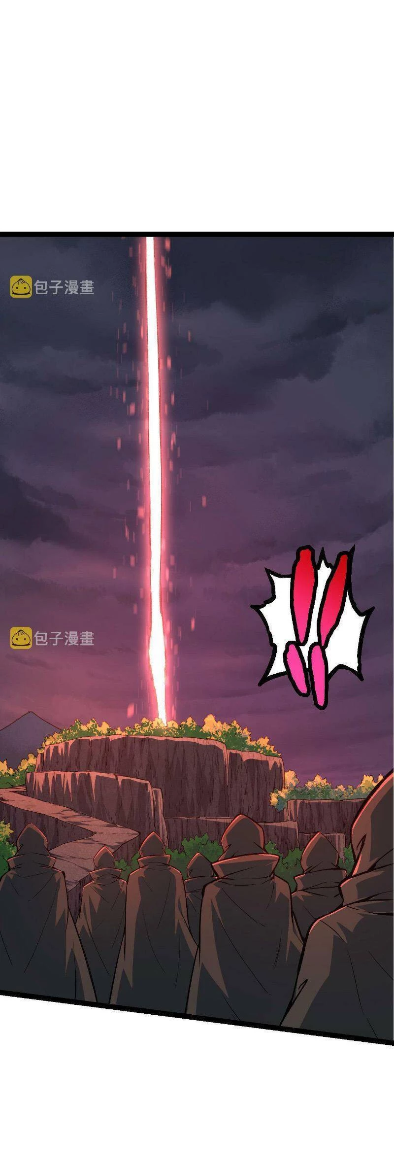 Chuyển Sinh Thành Liễu Đột Biến Chapter 17 - Trang 4