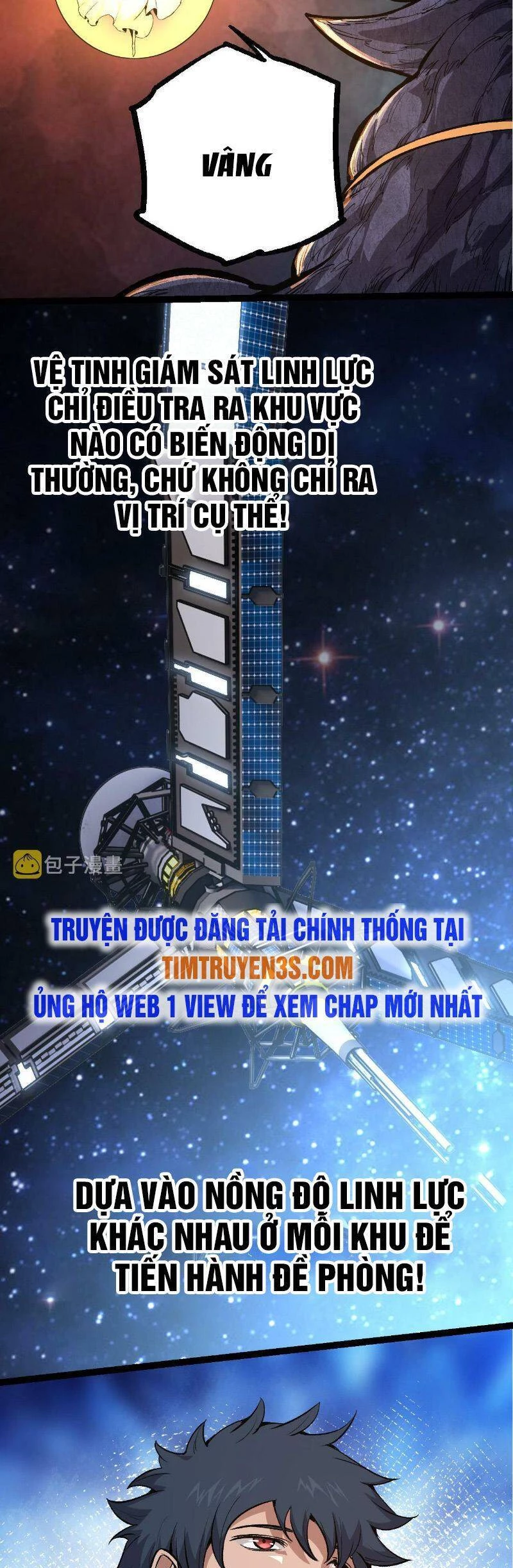 Chuyển Sinh Thành Liễu Đột Biến Chapter 17 - Trang 4