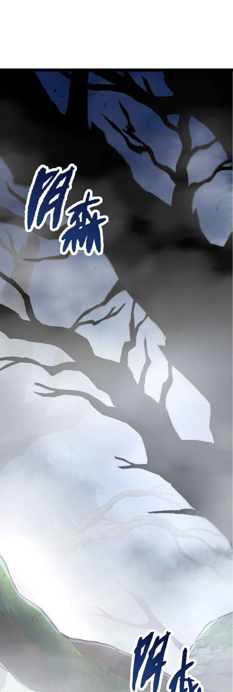 Chuyển Sinh Thành Liễu Đột Biến Chapter 17 - Trang 4