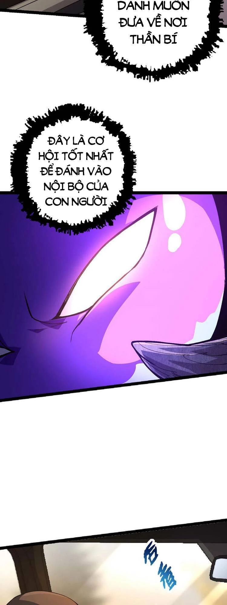 Chuyển Sinh Thành Liễu Đột Biến Chapter 19 - Trang 4