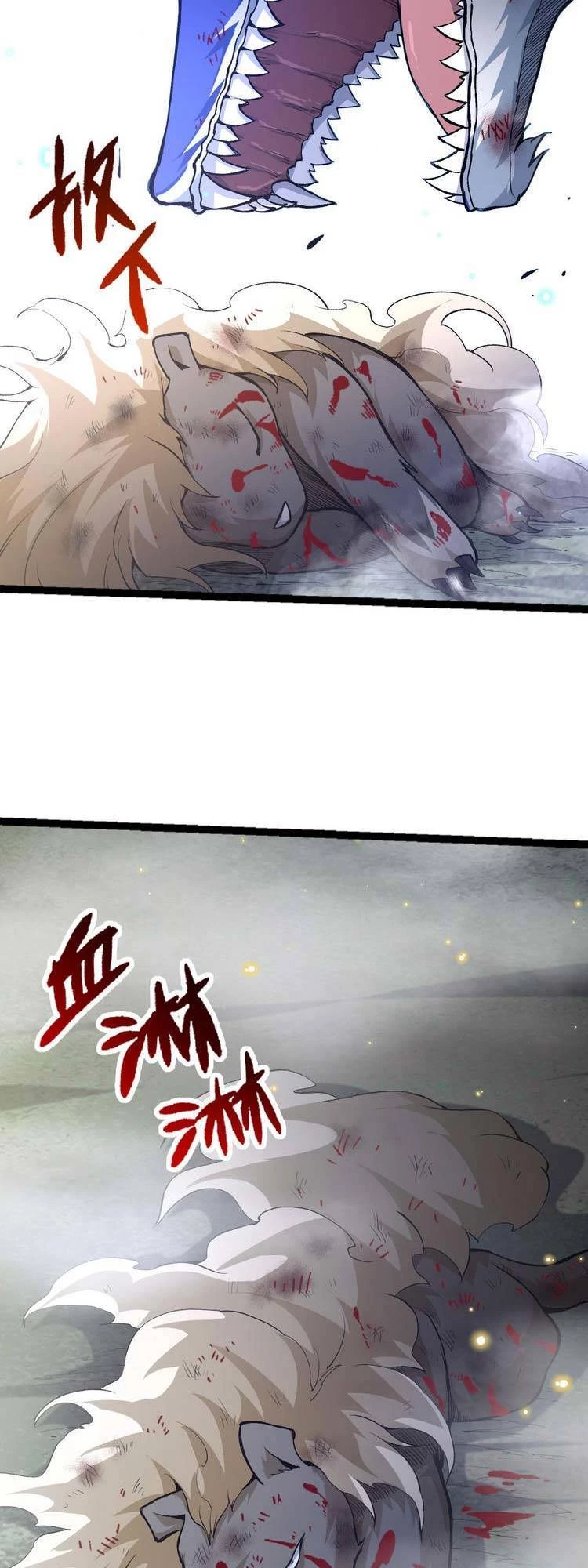 Chuyển Sinh Thành Liễu Đột Biến Chapter 19 - Trang 4
