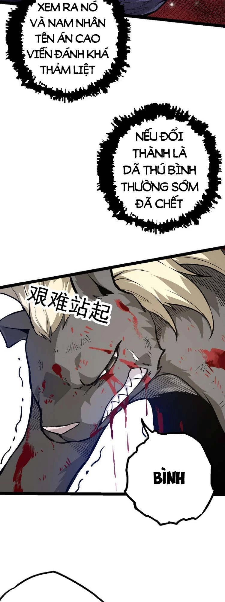 Chuyển Sinh Thành Liễu Đột Biến Chapter 19 - Trang 4