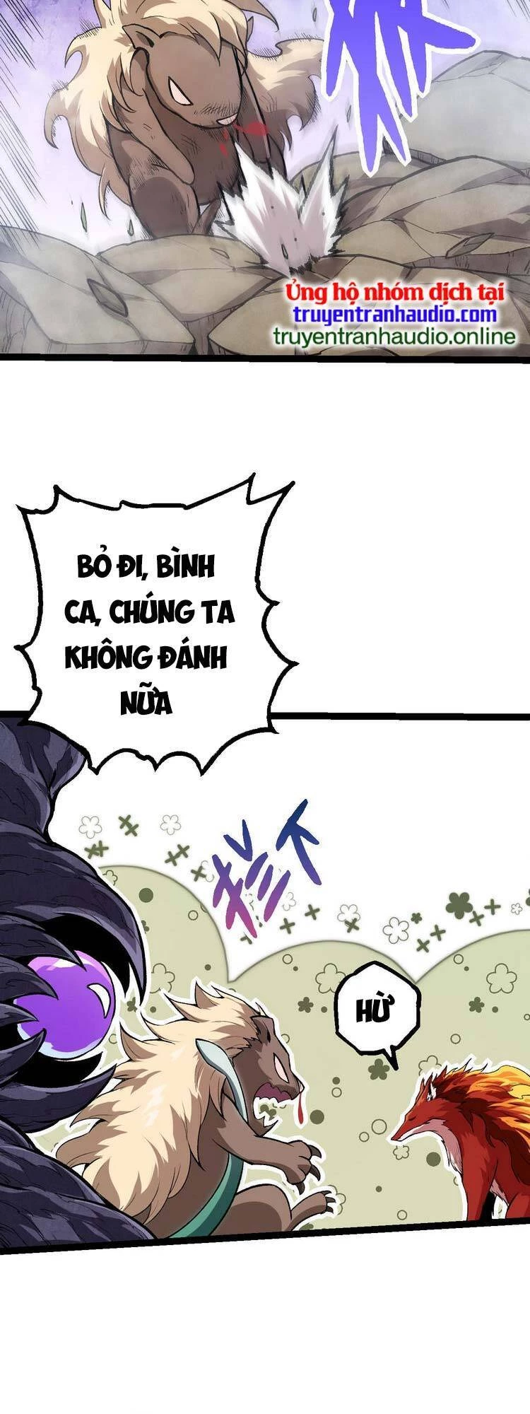 Chuyển Sinh Thành Liễu Đột Biến Chapter 20 - Trang 4