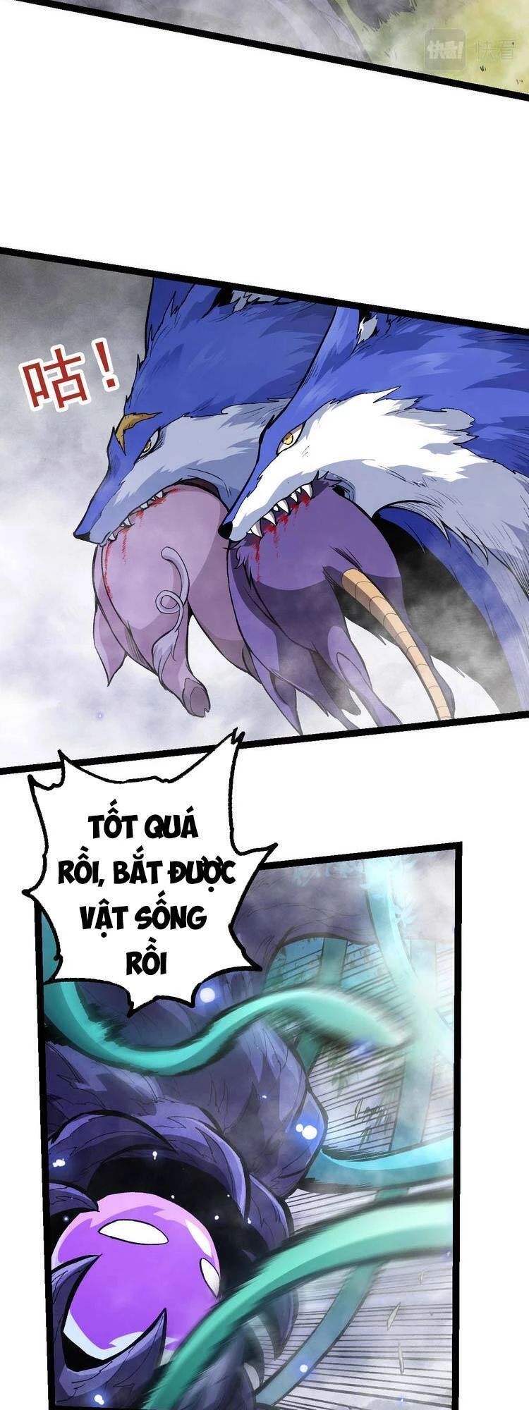 Chuyển Sinh Thành Liễu Đột Biến Chapter 20 - Trang 4