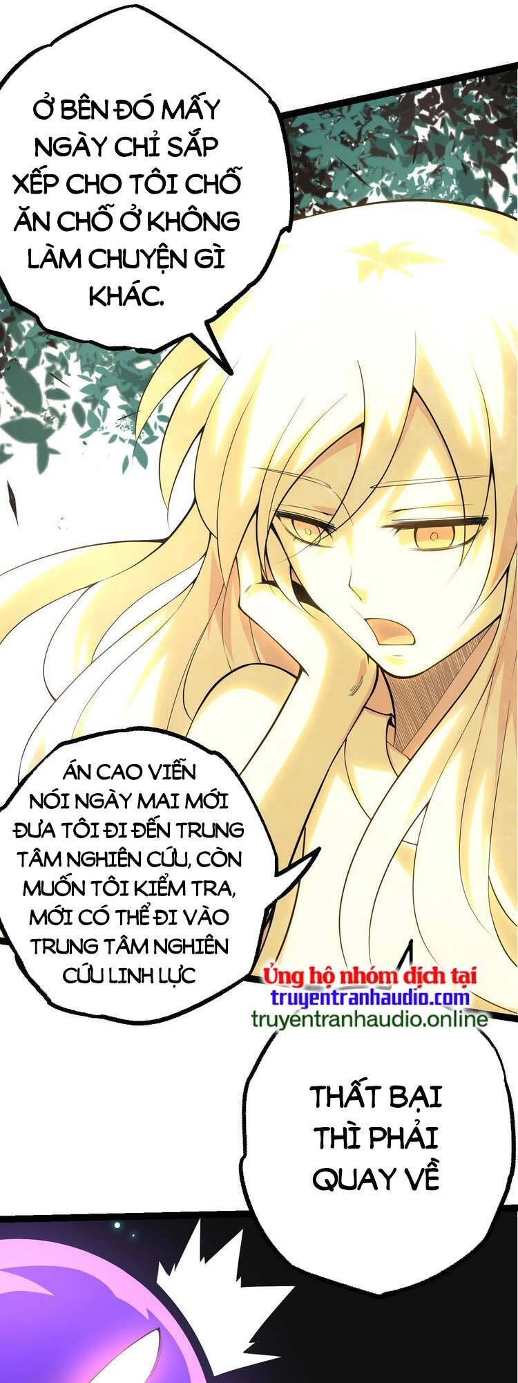 Chuyển Sinh Thành Liễu Đột Biến Chapter 20 - Trang 4