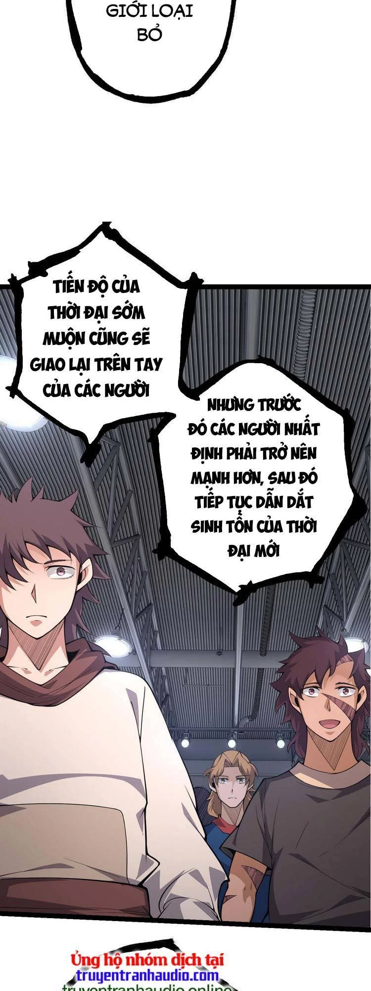 Chuyển Sinh Thành Liễu Đột Biến Chapter 21 - Trang 4