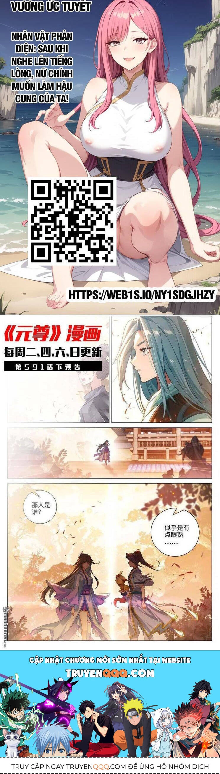 Nguyên Tôn Chapter 828 - Next Chapter 829
