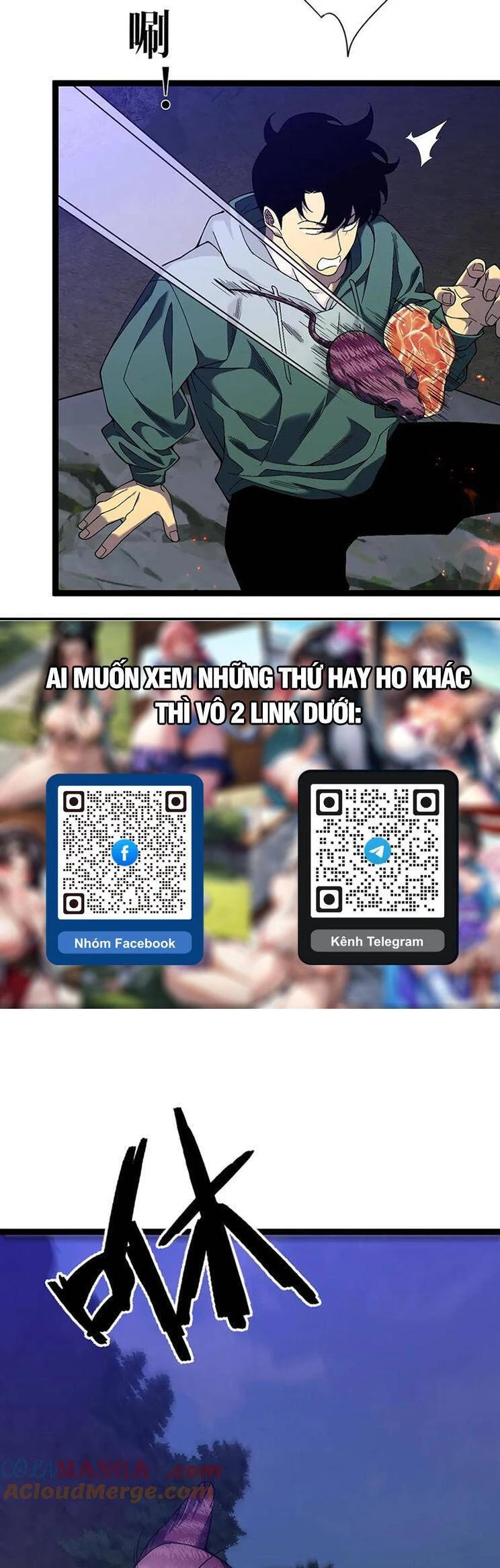 Thiên Phú Của Ngươi, Giờ Là Của Ta Chapter 75 - Trang 4