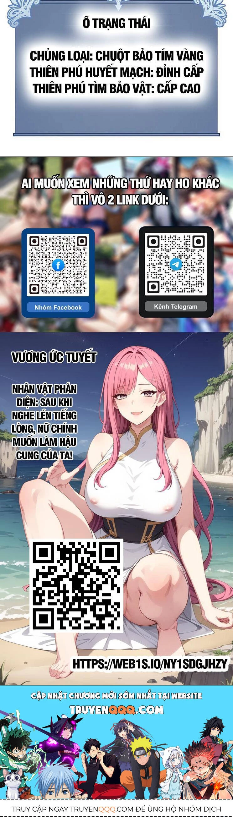 Thiên Phú Của Ngươi, Giờ Là Của Ta Chapter 75 - Trang 4