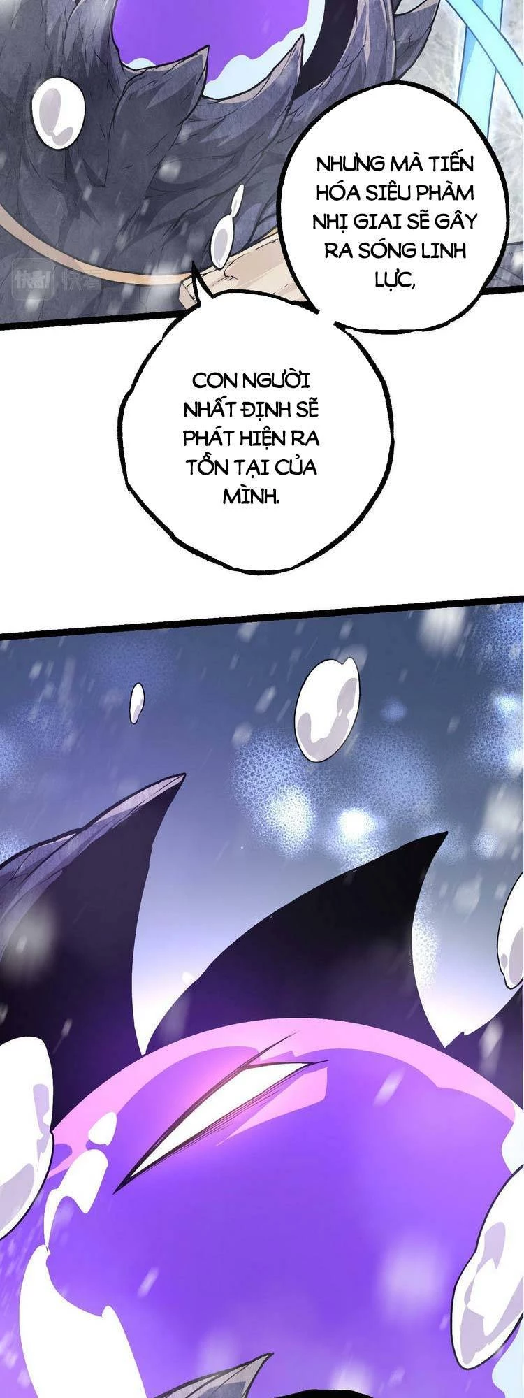 Chuyển Sinh Thành Liễu Đột Biến Chapter 23 - Trang 4