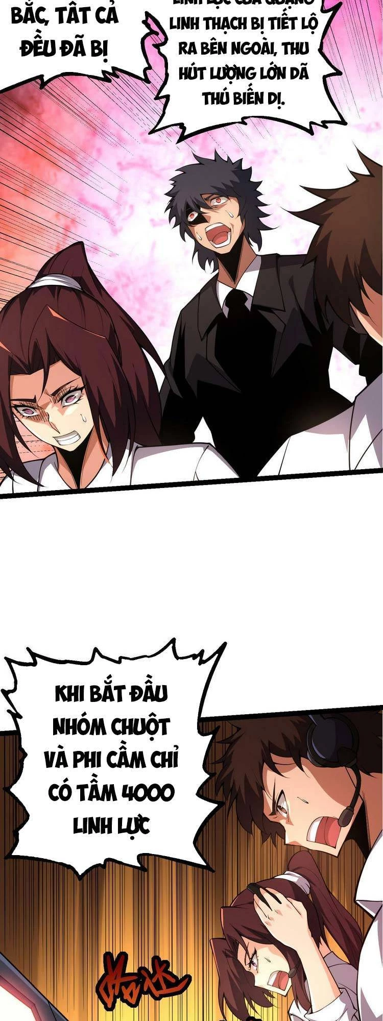 Chuyển Sinh Thành Liễu Đột Biến Chapter 23 - Trang 4