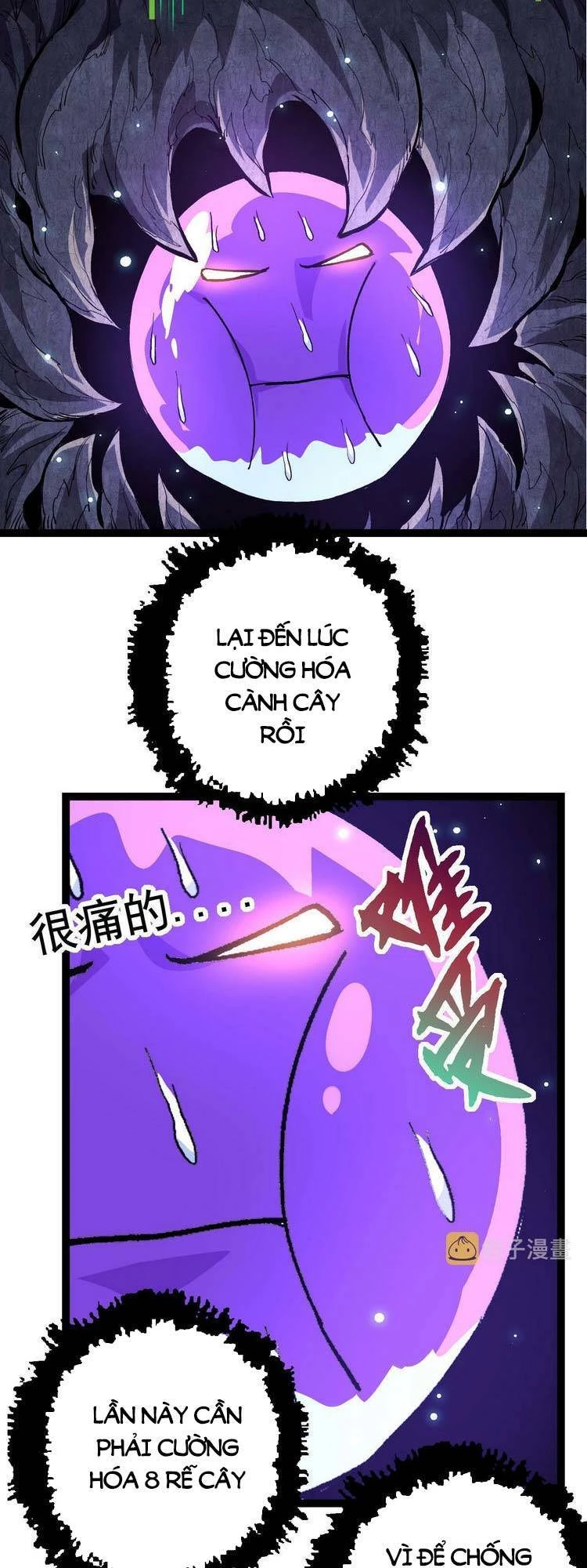 Chuyển Sinh Thành Liễu Đột Biến Chapter 23 - Trang 4