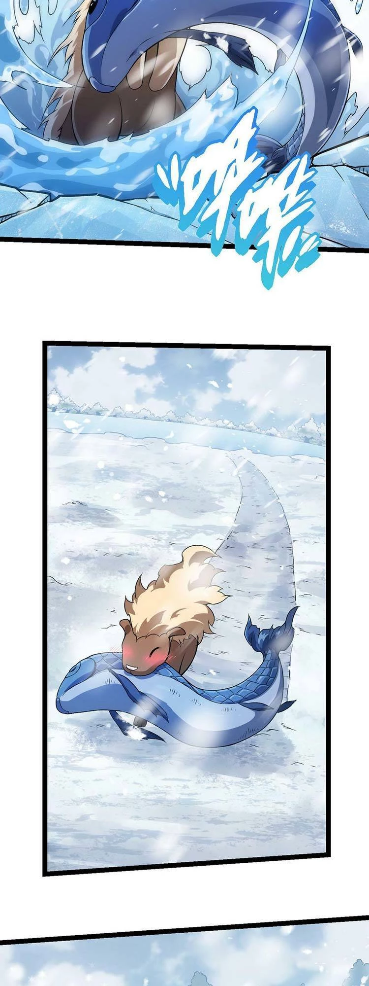 Chuyển Sinh Thành Liễu Đột Biến Chapter 24 - Trang 4