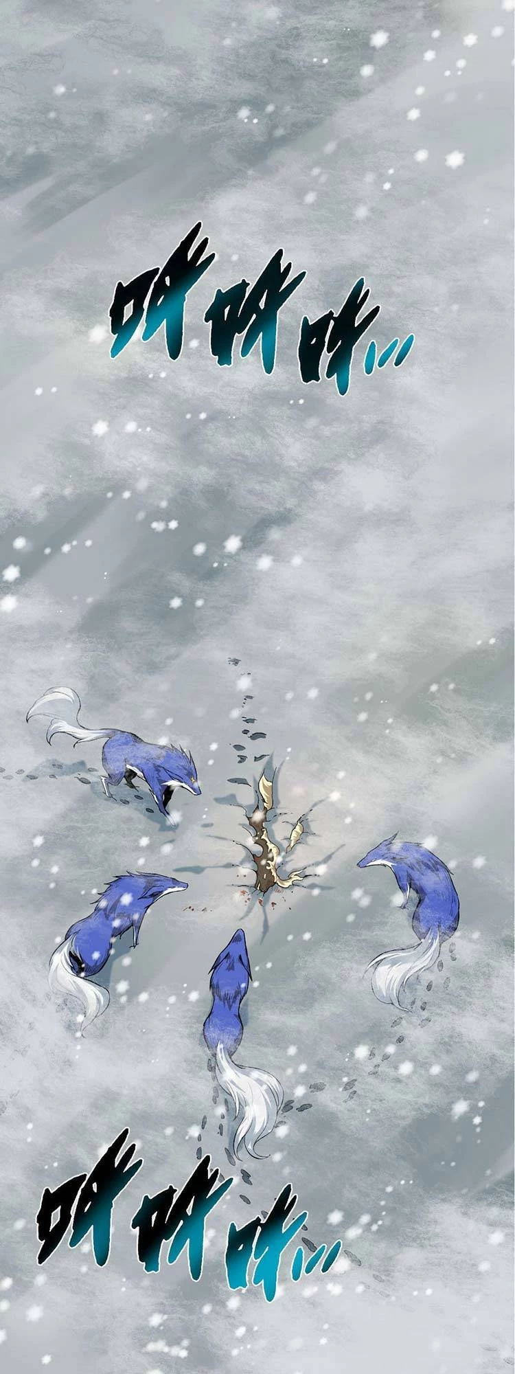 Chuyển Sinh Thành Liễu Đột Biến Chapter 24 - Trang 4