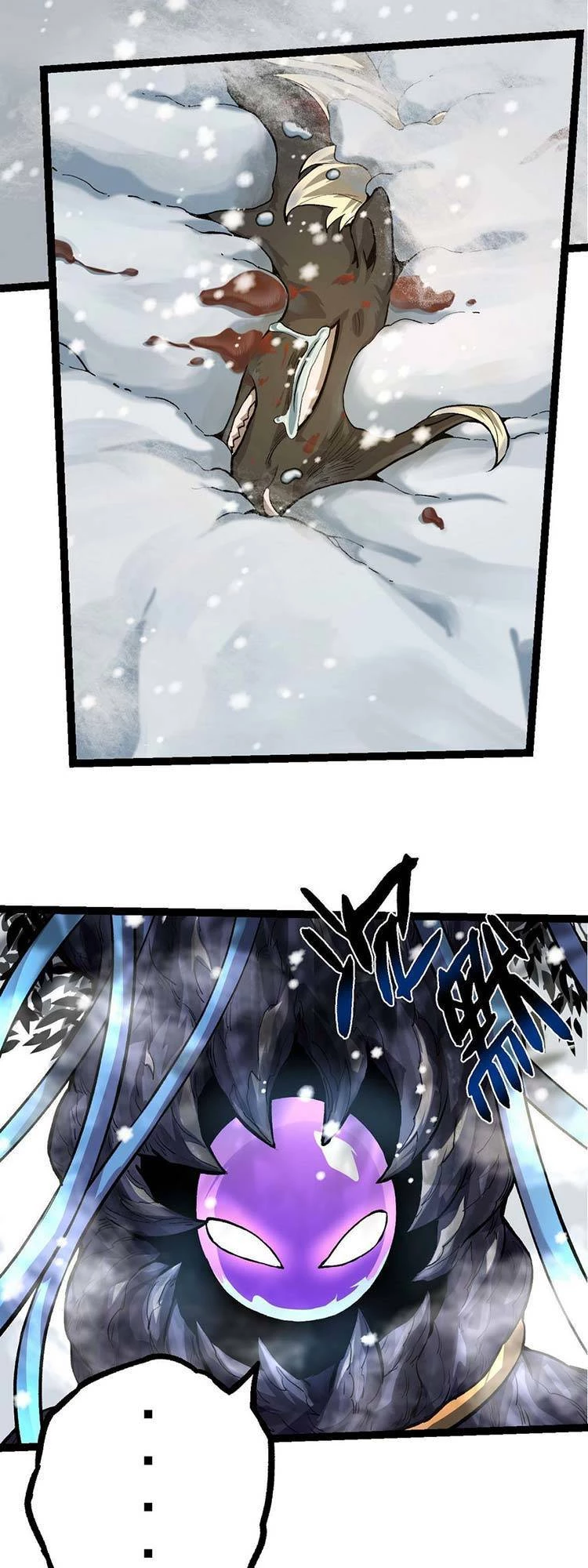 Chuyển Sinh Thành Liễu Đột Biến Chapter 24 - Trang 4