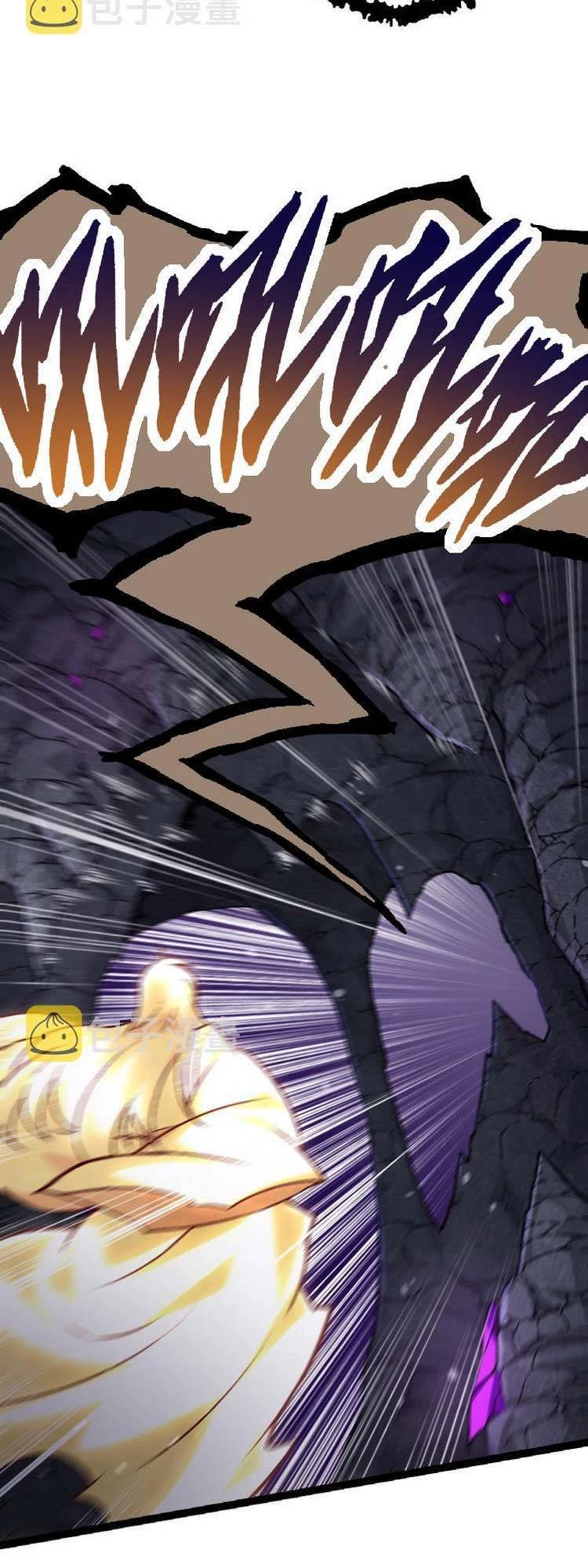 Chuyển Sinh Thành Liễu Đột Biến Chapter 25 - Trang 4