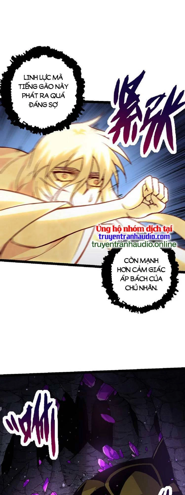 Chuyển Sinh Thành Liễu Đột Biến Chapter 25 - Trang 4