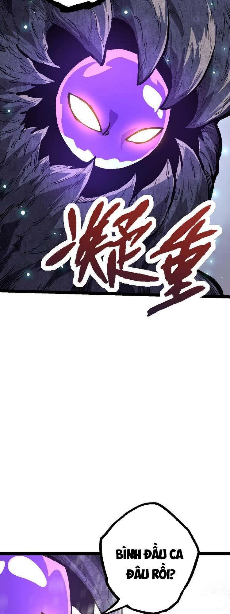 Chuyển Sinh Thành Liễu Đột Biến Chapter 25 - Trang 4