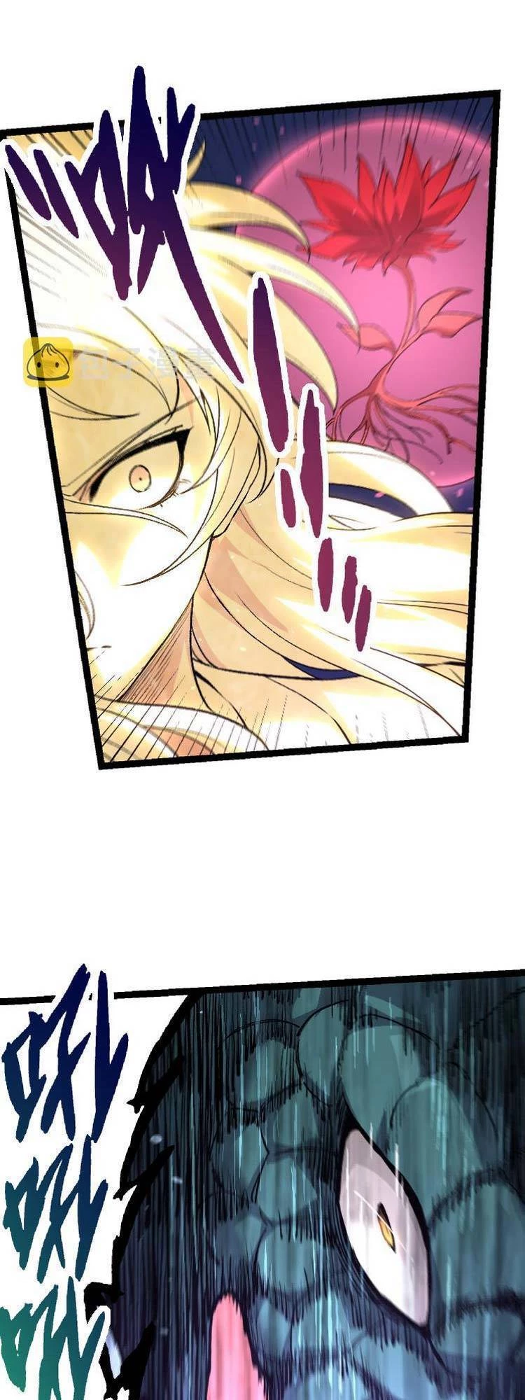 Chuyển Sinh Thành Liễu Đột Biến Chapter 25 - Trang 4