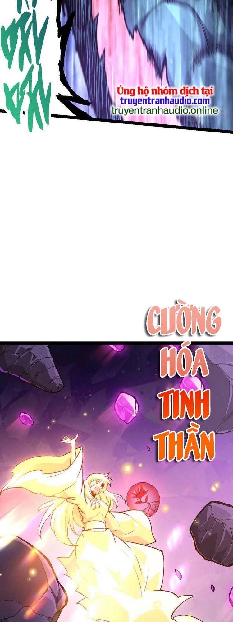 Chuyển Sinh Thành Liễu Đột Biến Chapter 25 - Trang 4