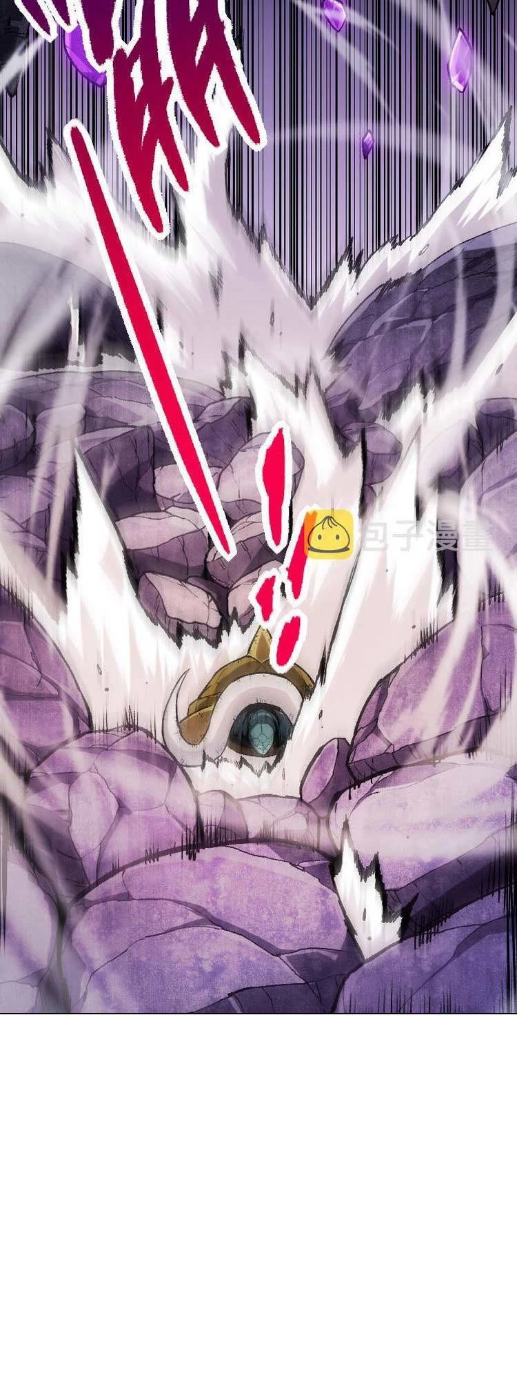 Chuyển Sinh Thành Liễu Đột Biến Chapter 25 - Trang 4