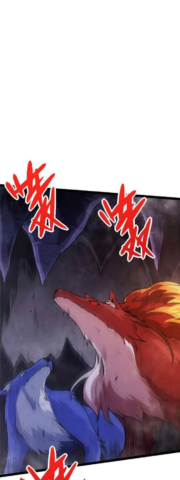 Chuyển Sinh Thành Liễu Đột Biến Chapter 25 - Trang 4