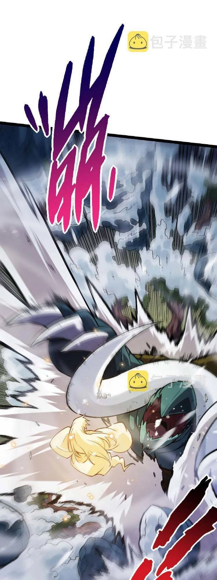 Chuyển Sinh Thành Liễu Đột Biến Chapter 25 - Trang 4