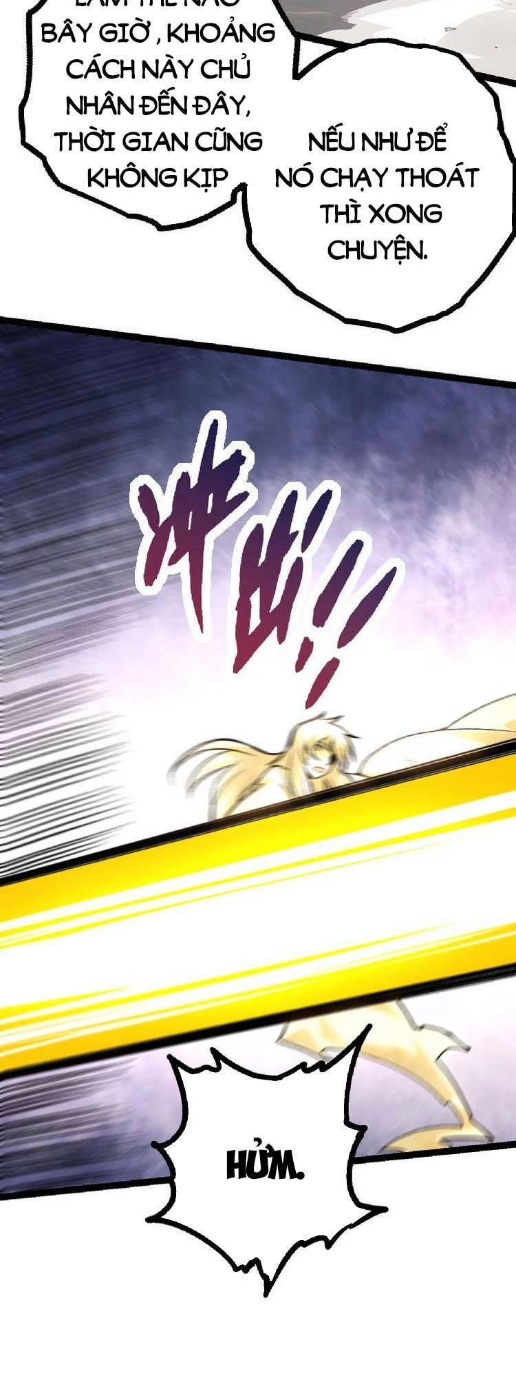 Chuyển Sinh Thành Liễu Đột Biến Chapter 25 - Trang 4
