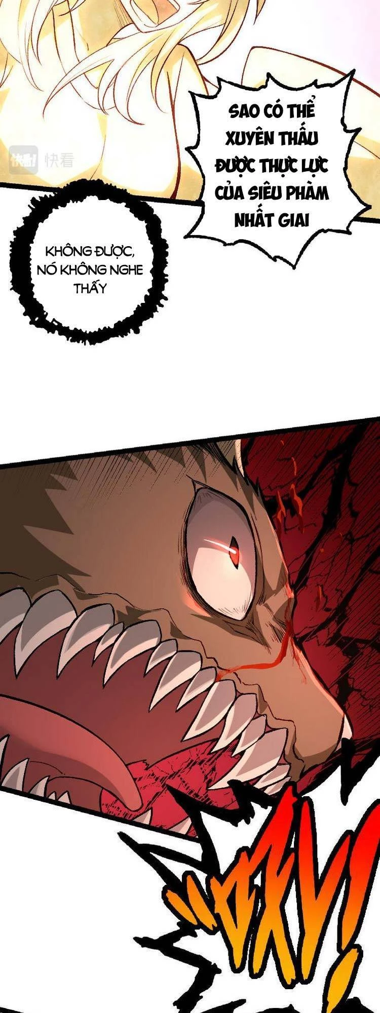 Chuyển Sinh Thành Liễu Đột Biến Chapter 25 - Trang 4