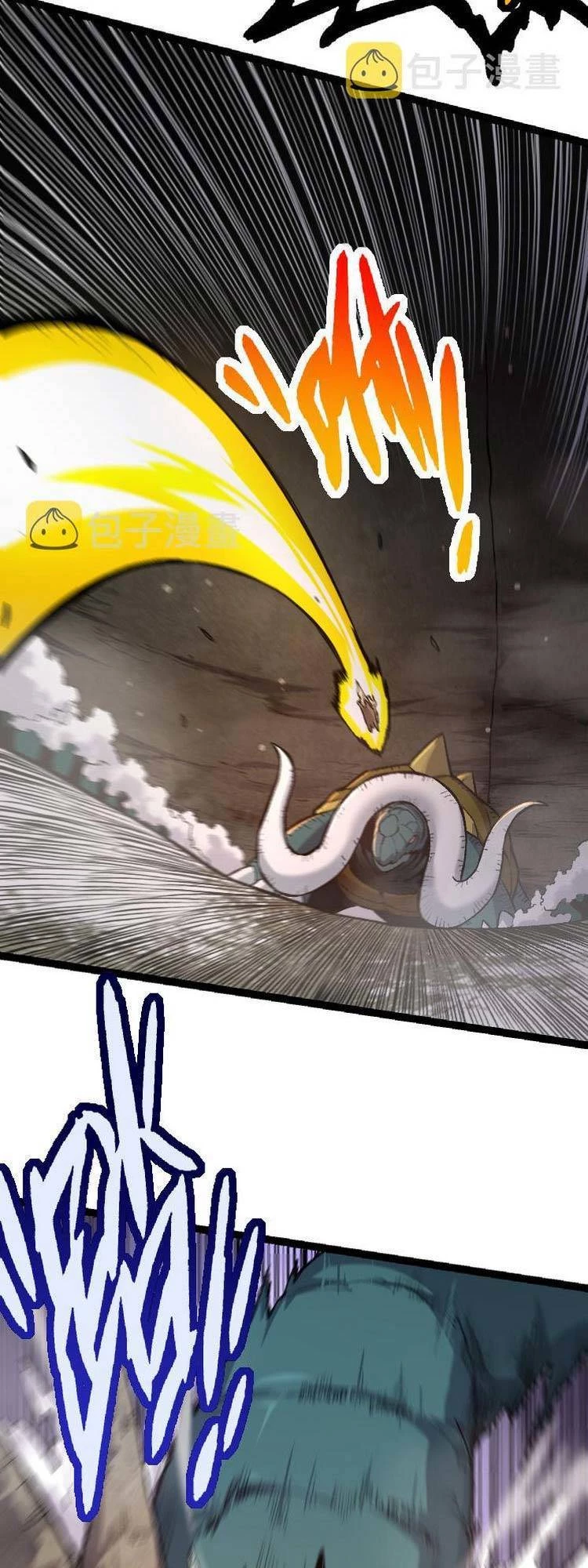 Chuyển Sinh Thành Liễu Đột Biến Chapter 25 - Trang 4