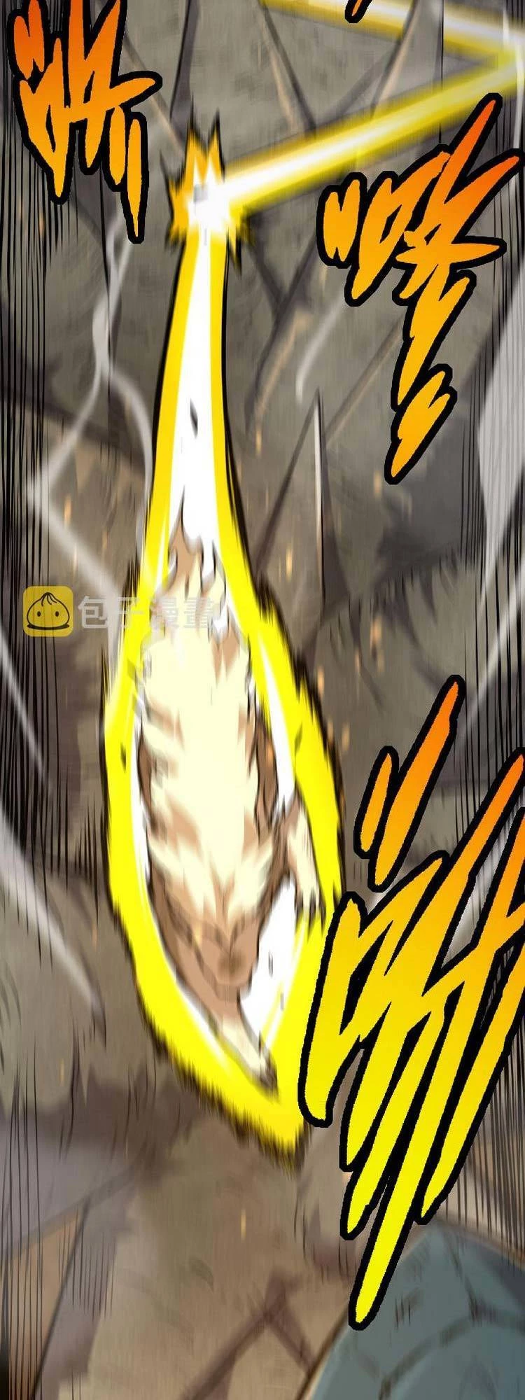 Chuyển Sinh Thành Liễu Đột Biến Chapter 25 - Trang 4