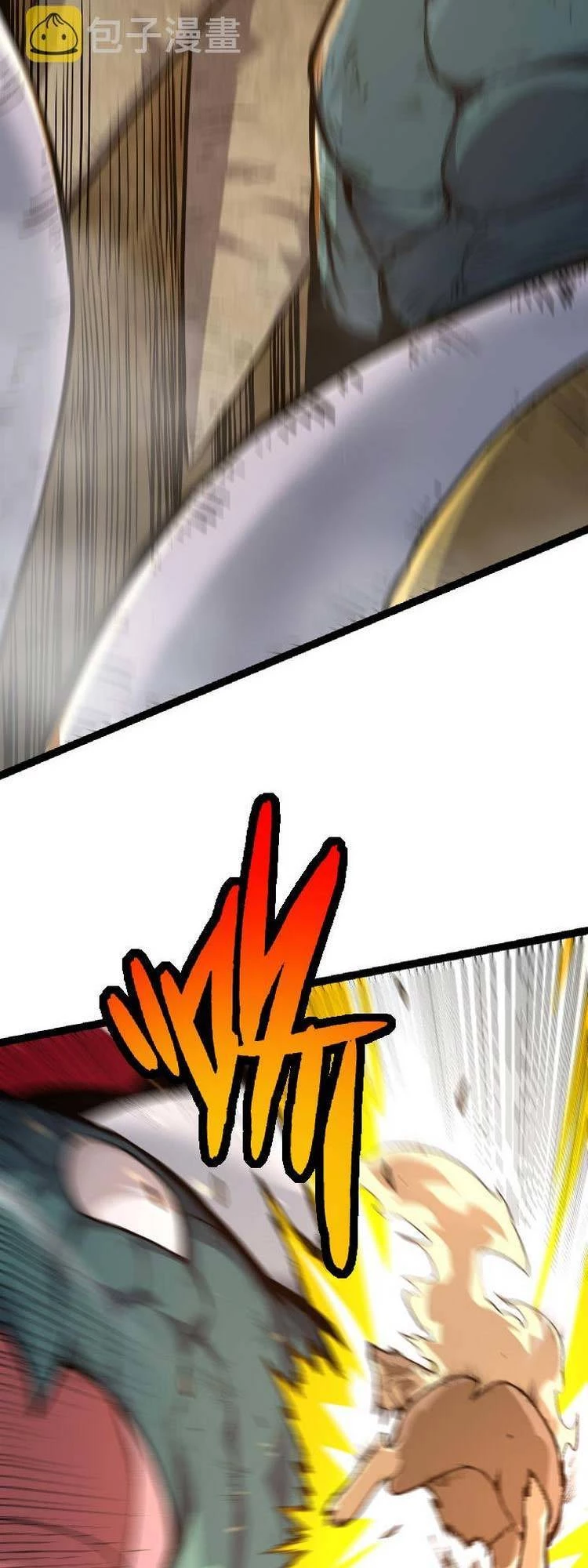 Chuyển Sinh Thành Liễu Đột Biến Chapter 25 - Trang 4