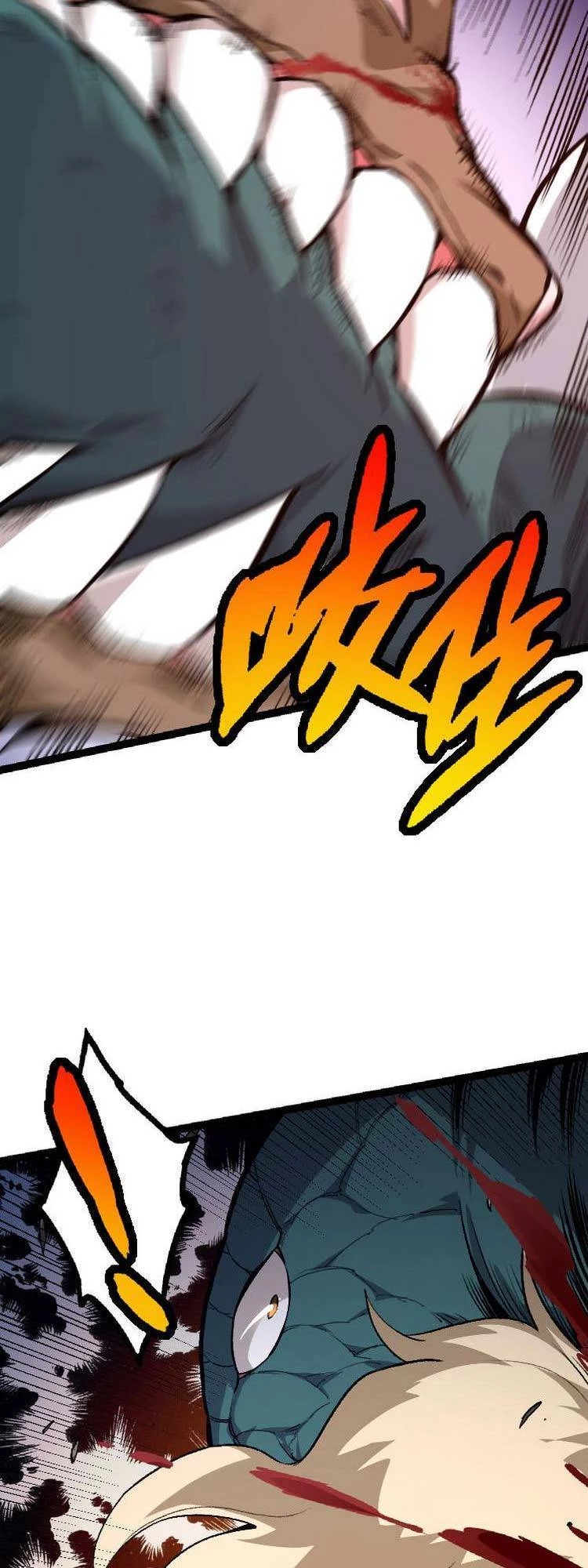 Chuyển Sinh Thành Liễu Đột Biến Chapter 25 - Trang 4