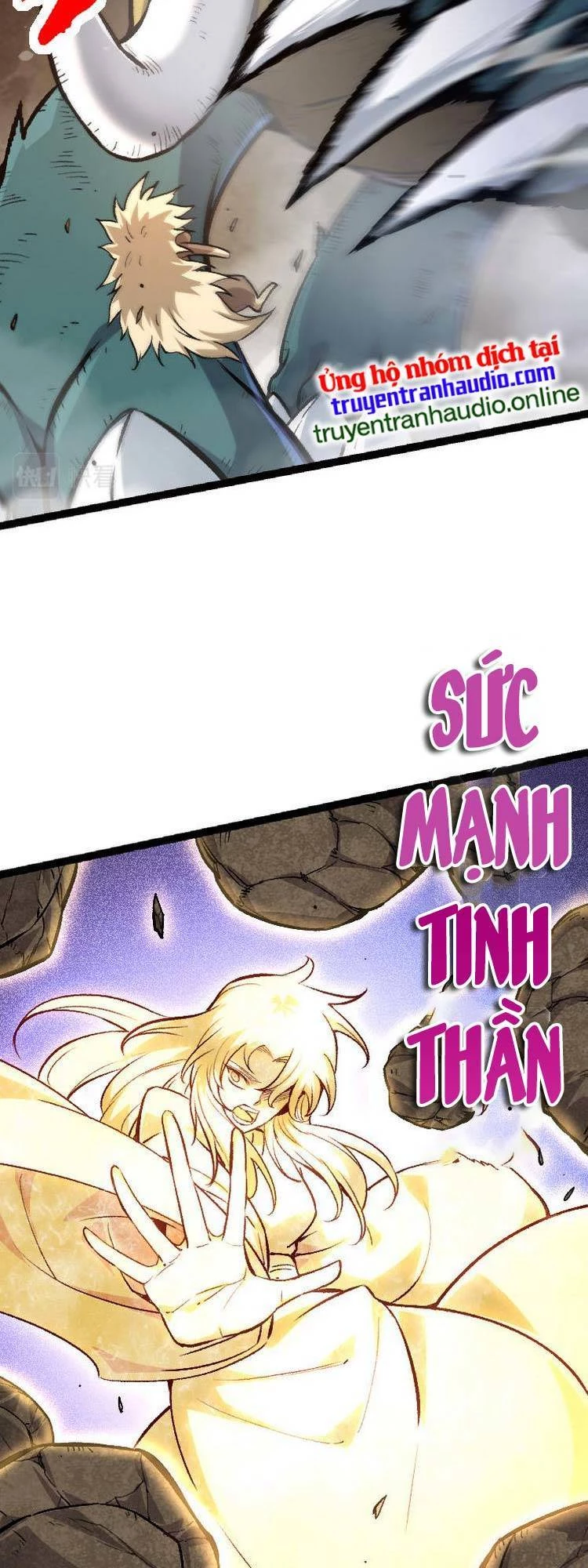 Chuyển Sinh Thành Liễu Đột Biến Chapter 26 - Trang 4