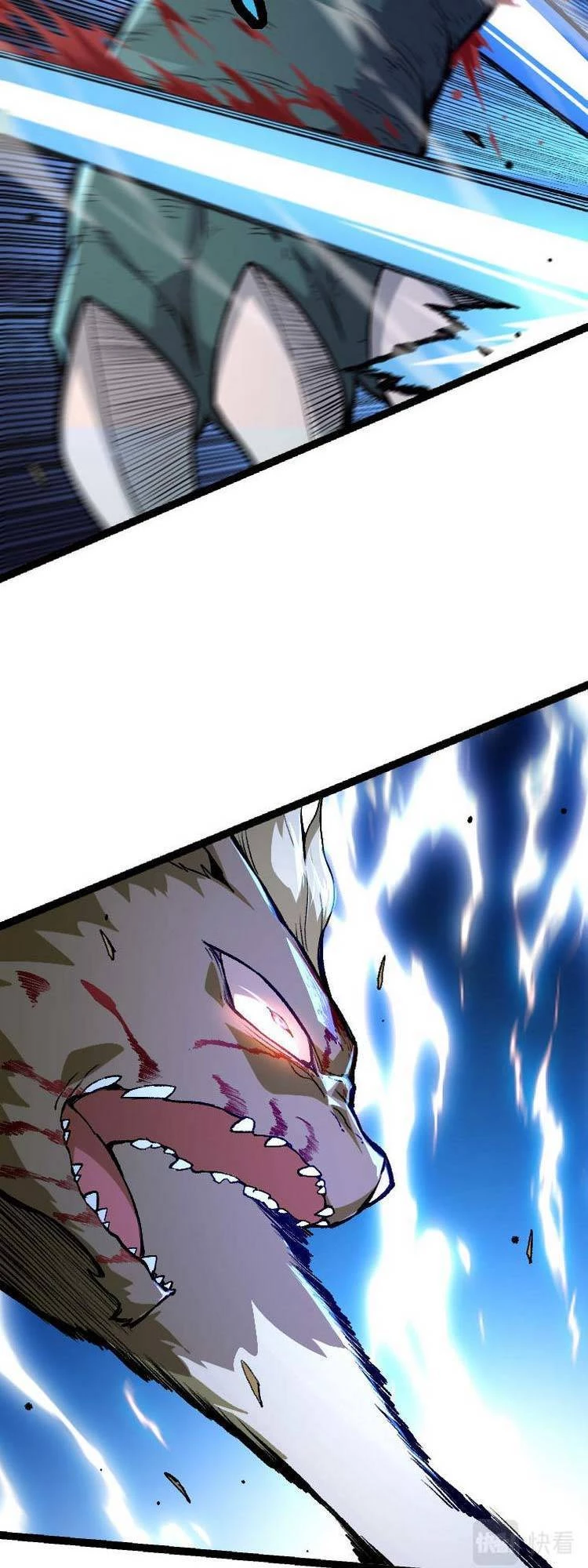 Chuyển Sinh Thành Liễu Đột Biến Chapter 26 - Trang 4