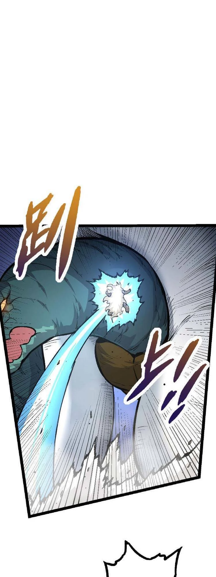 Chuyển Sinh Thành Liễu Đột Biến Chapter 26 - Trang 4